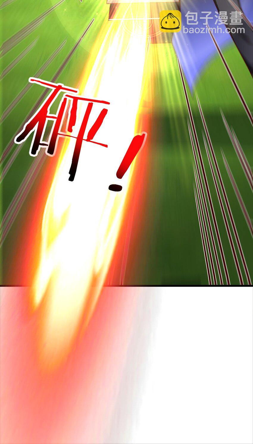 053 教你做人-第55话