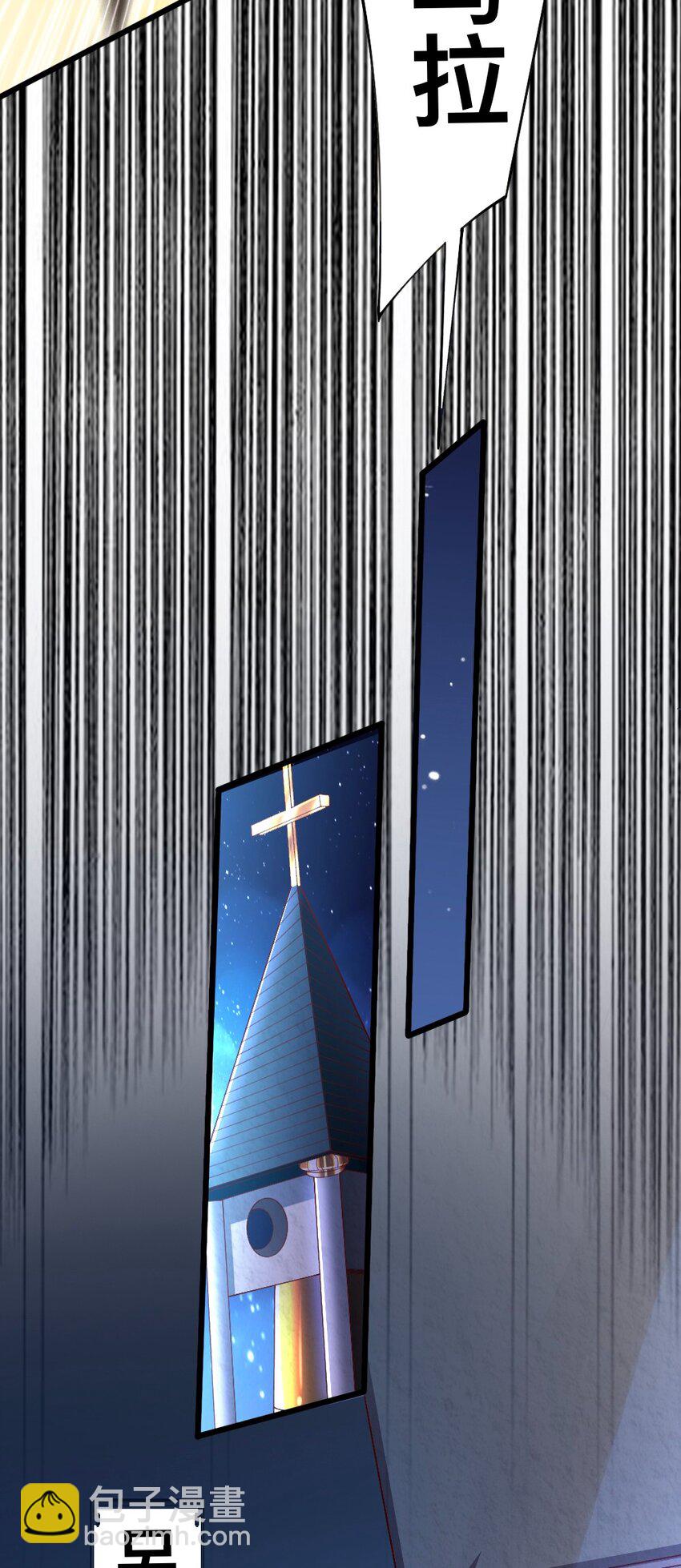 055 明败人-第57话