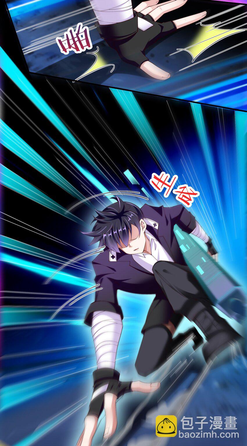 055 明败人-第57话