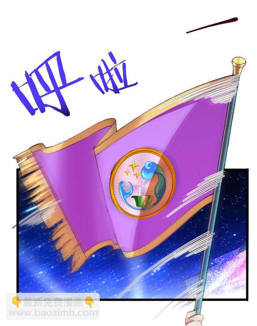 055 明败人-第57话