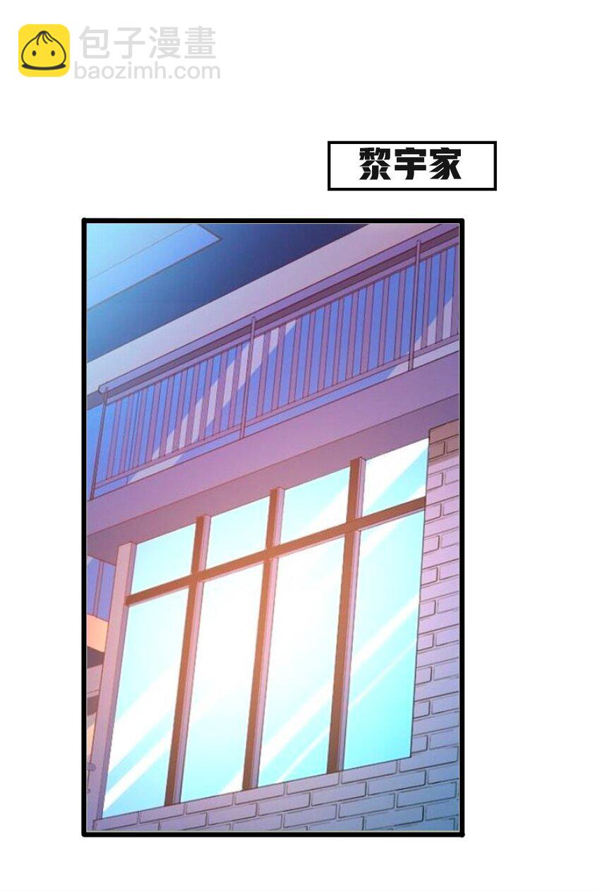 055 明败人-第57话