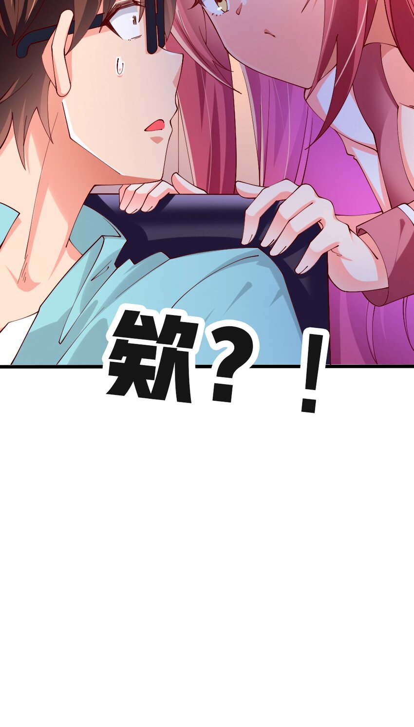 055 明败人-第57话