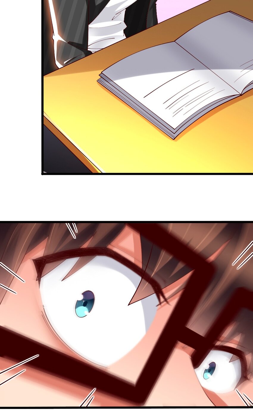 057 我才不在乎黎宇！(1/2)-第59话