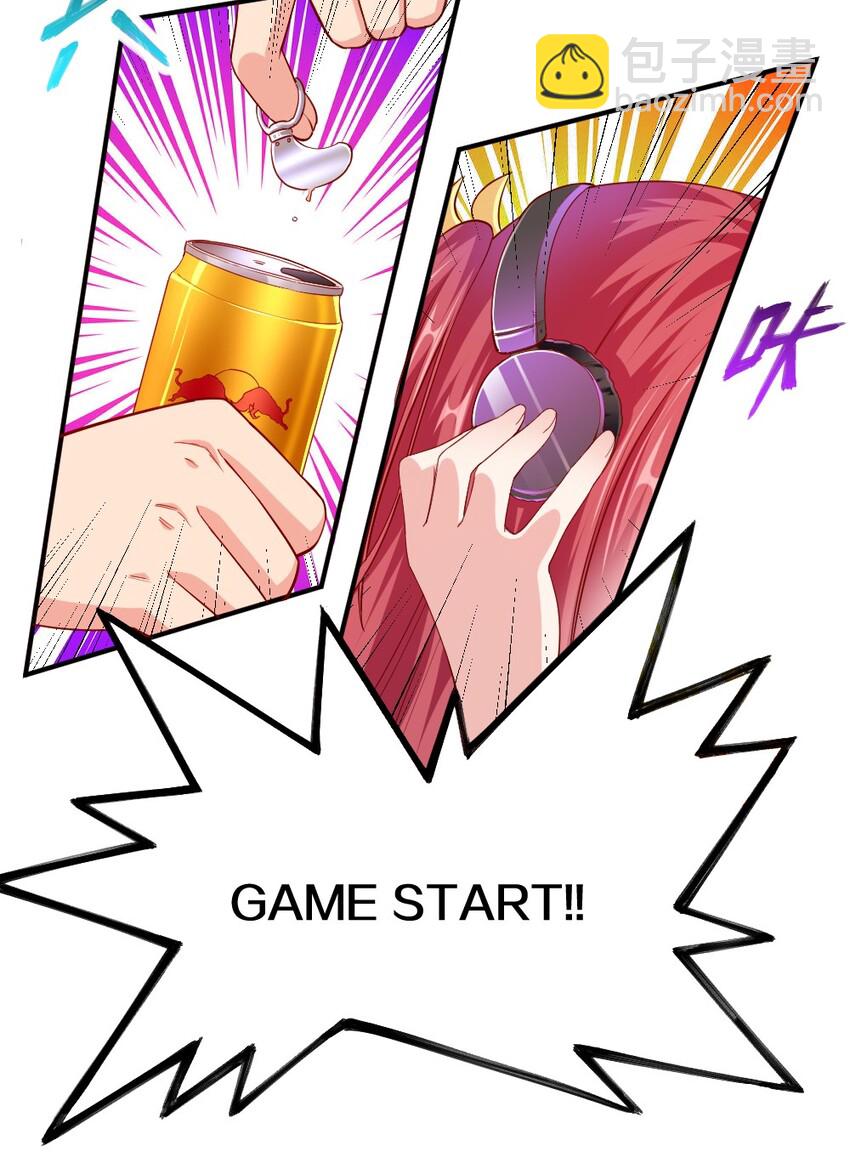 007 是兄弟就来砍我！(1/2)-第7话