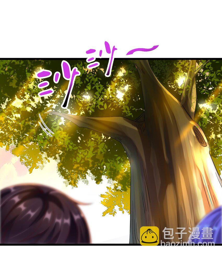 059 先唬住再说-第61话