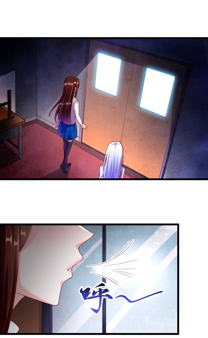 059 先唬住再说-第61话