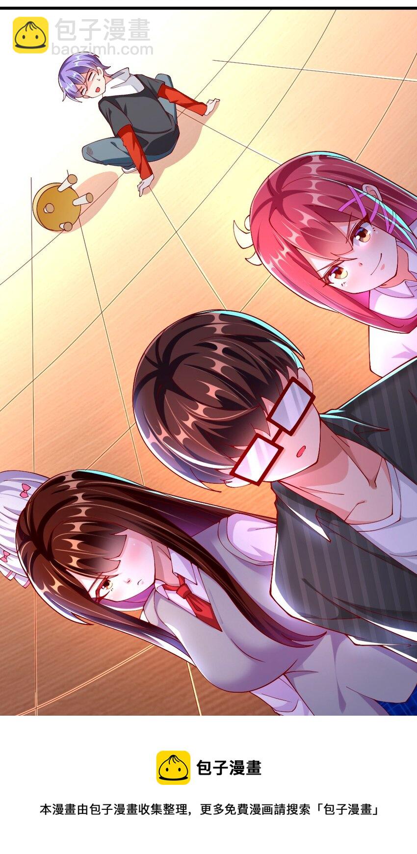 061 强势比跪舔更管用-第63话