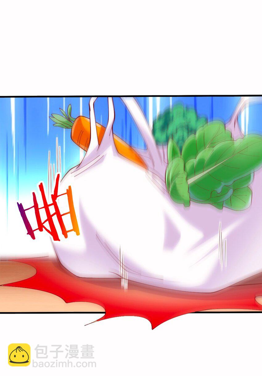 061 强势比跪舔更管用-第63话