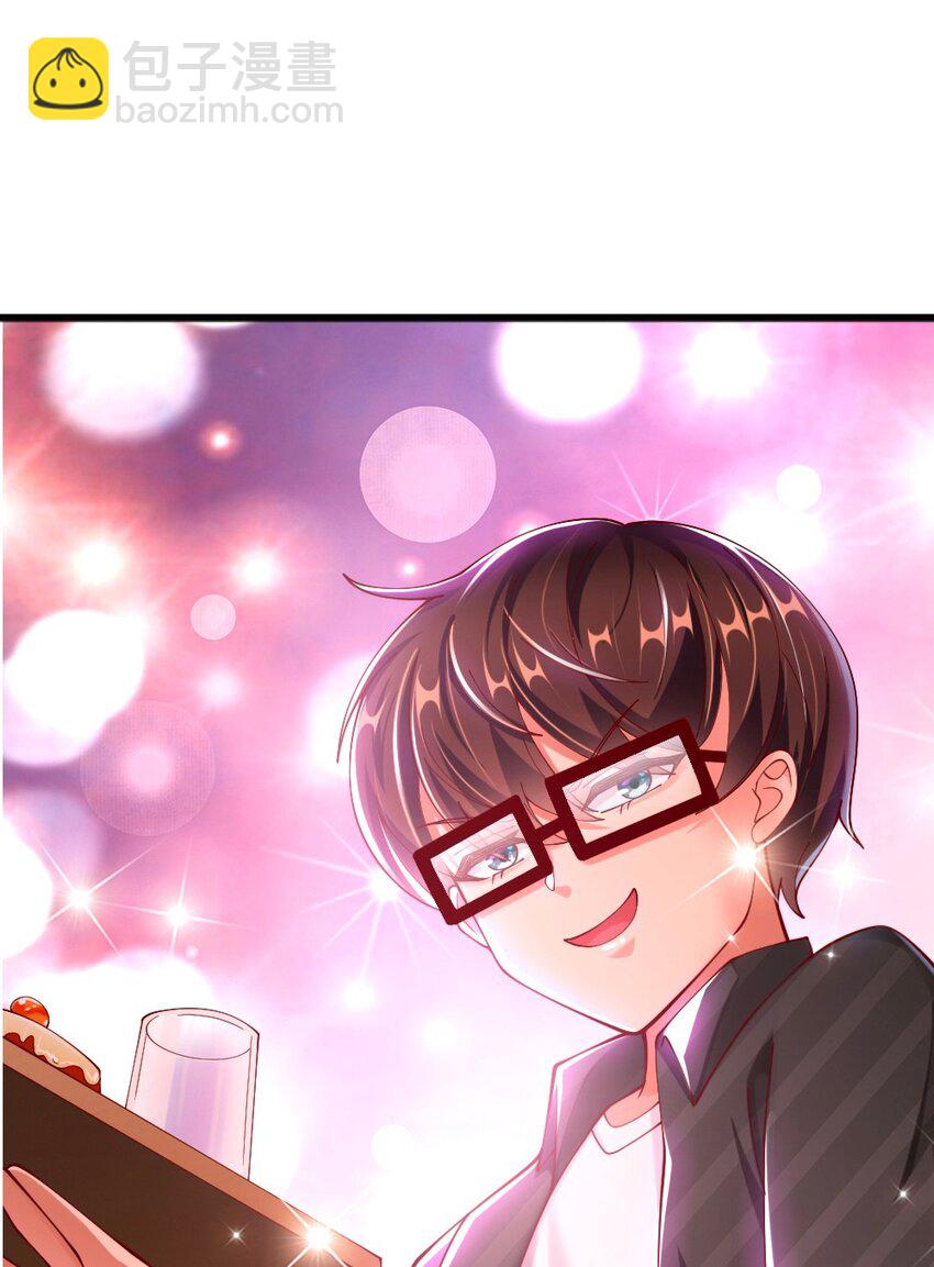 063 吃&hellip;&hellip;吃的有点急了(1/2)-第65话