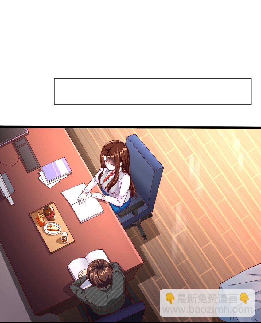 063 吃&hellip;&hellip;吃的有点急了(1/2)-第65话