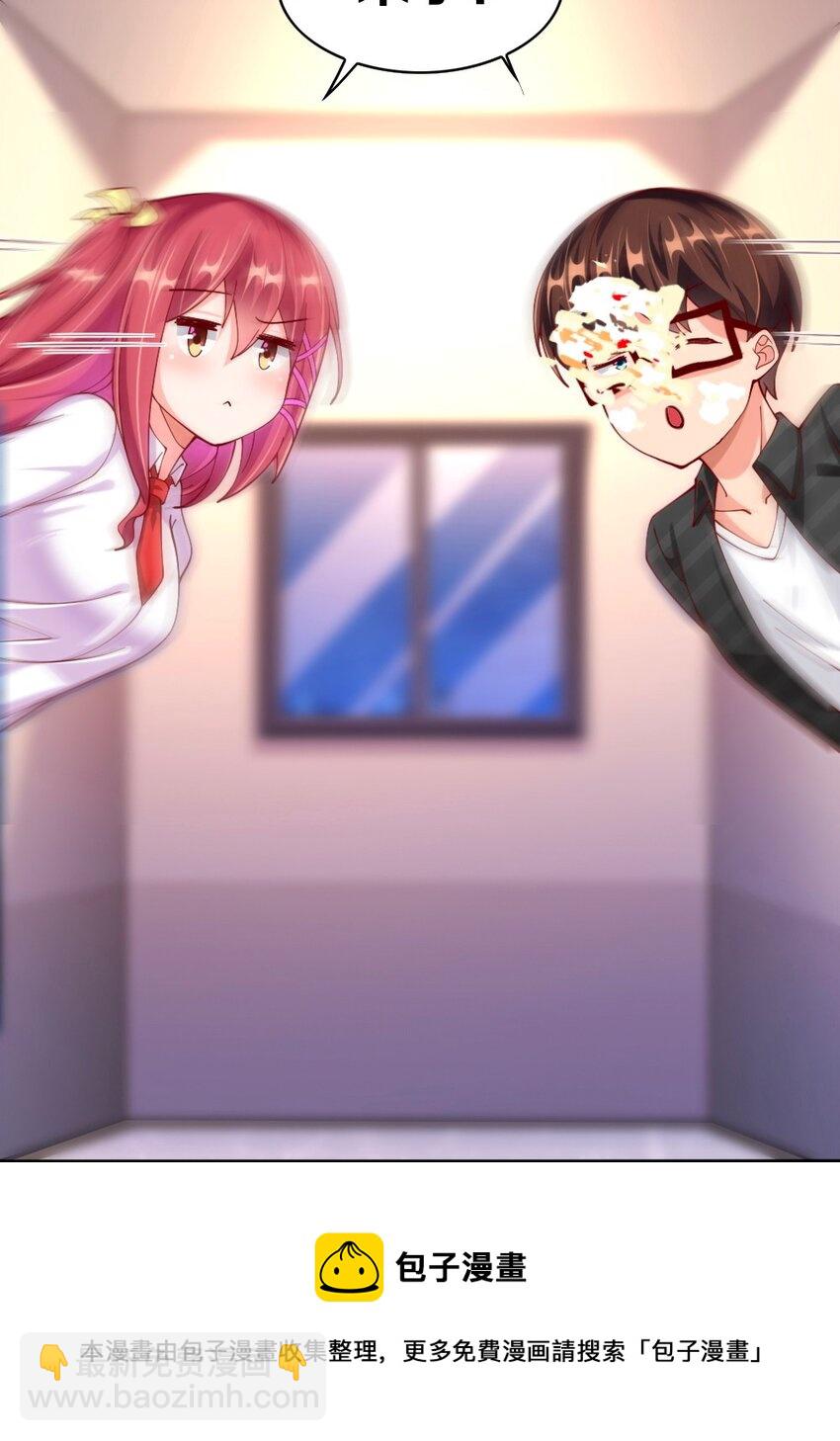 063 吃&hellip;&hellip;吃的有点急了(1/2)-第65话