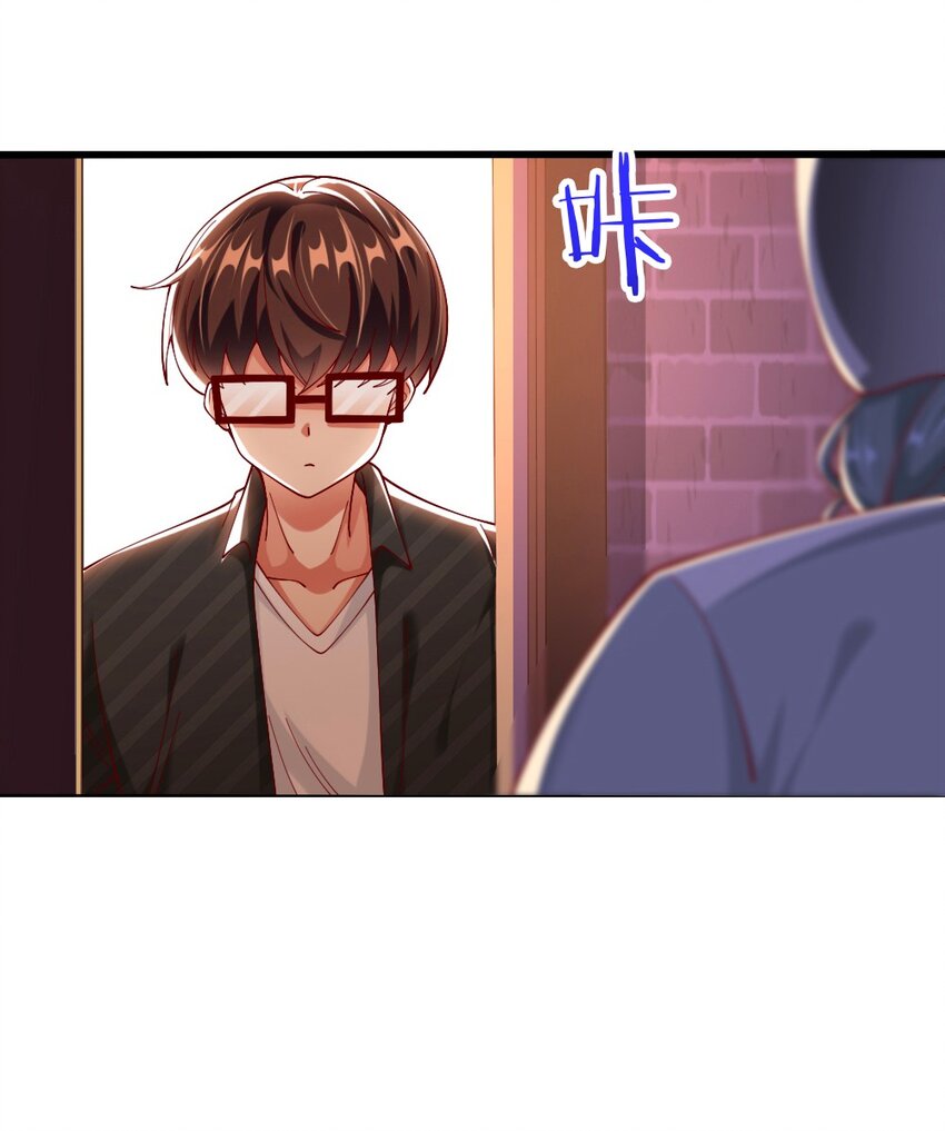 063 吃&hellip;&hellip;吃的有点急了(1/2)-第65话