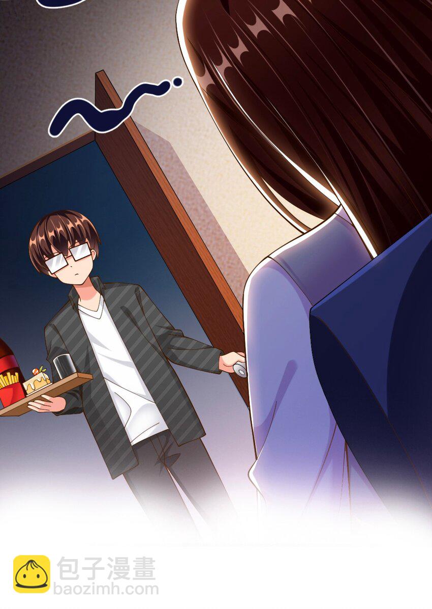 063 吃&hellip;&hellip;吃的有点急了(1/2)-第65话