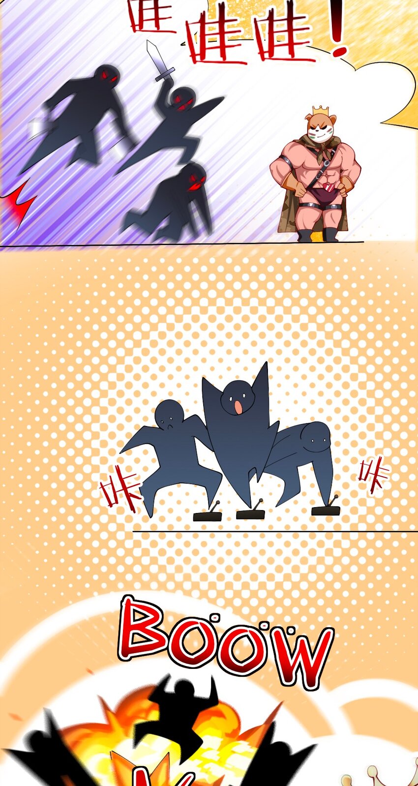 067 不孝有三，AD上单(1/2)-第69话