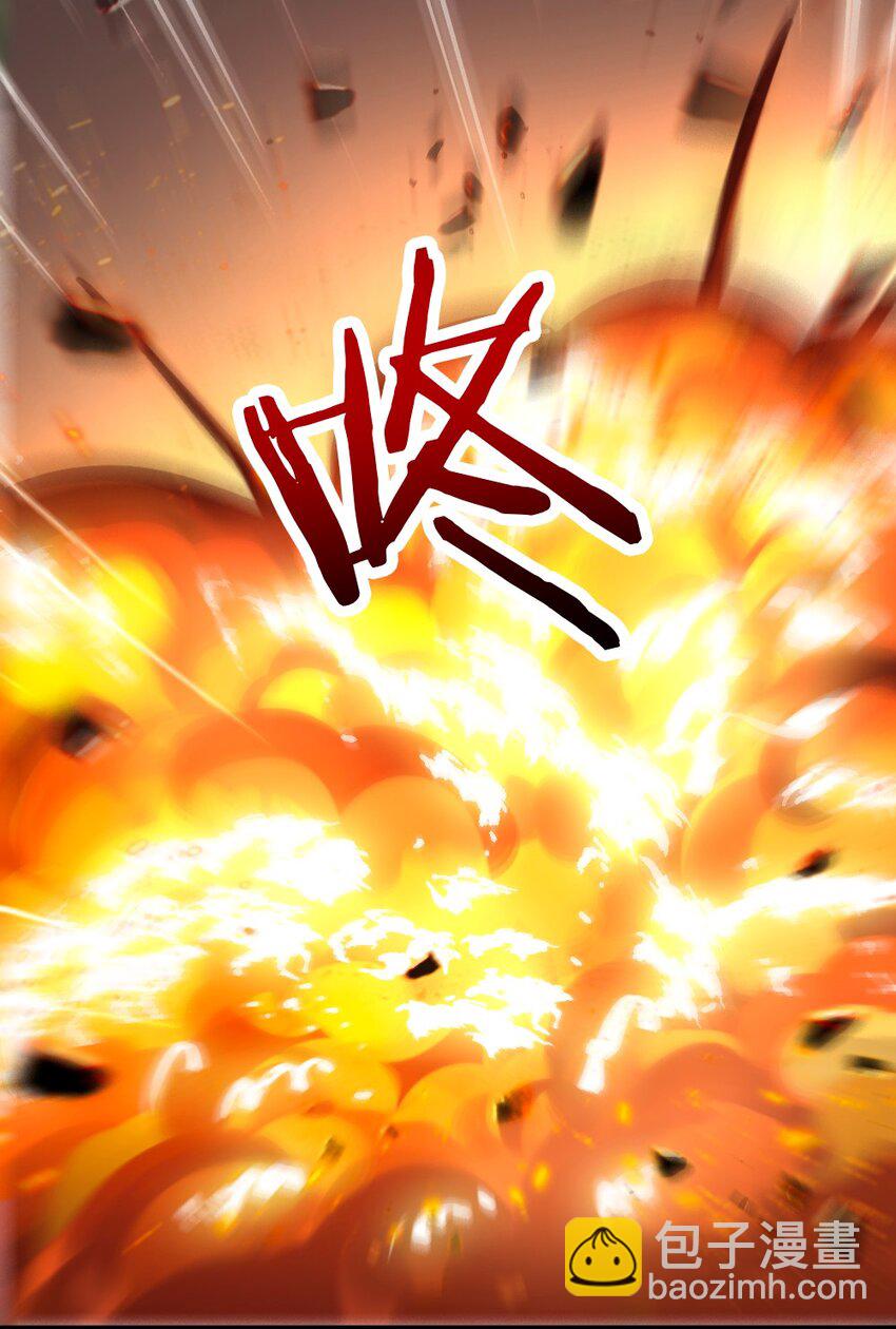 067 不孝有三，AD上单(1/2)-第69话