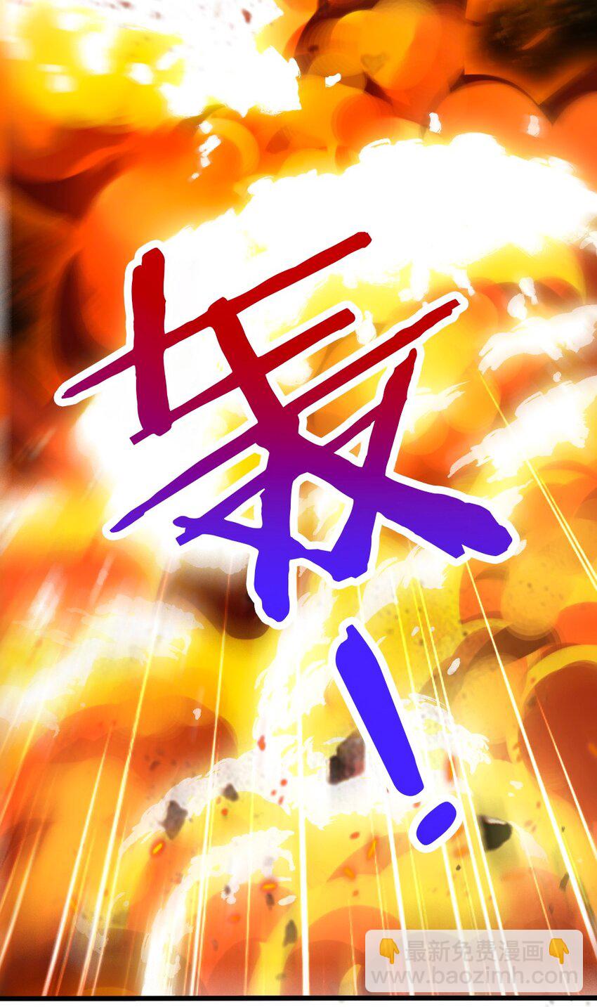 067 不孝有三，AD上单(1/2)-第69话