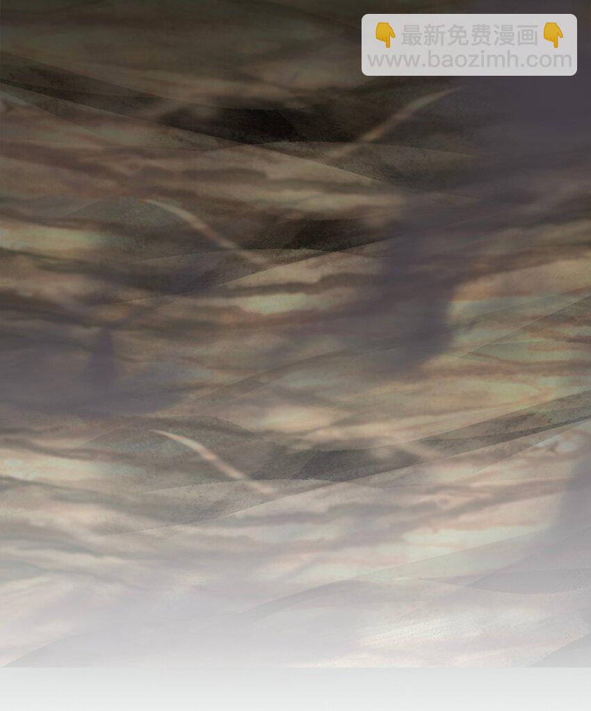 067 不孝有三，AD上单(1/2)-第69话