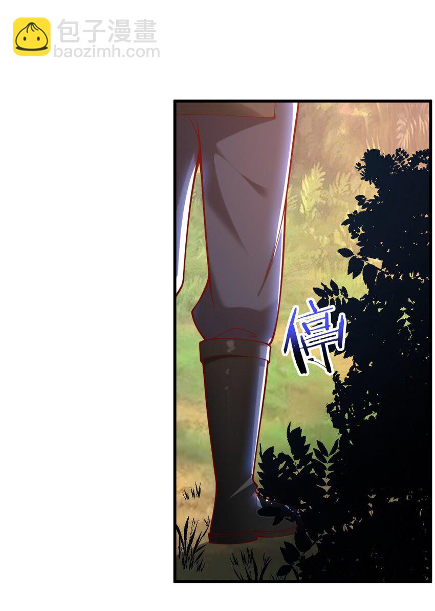 069 拿着根棍儿，还真把自己当猴(1/2)-第71话