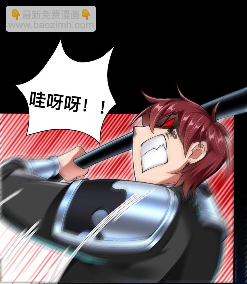 069 拿着根棍儿，还真把自己当猴(1/2)-第71话