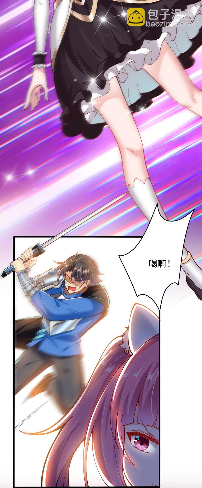 071 他追，他逃，他们都插翅难飞(1/2)-第73话