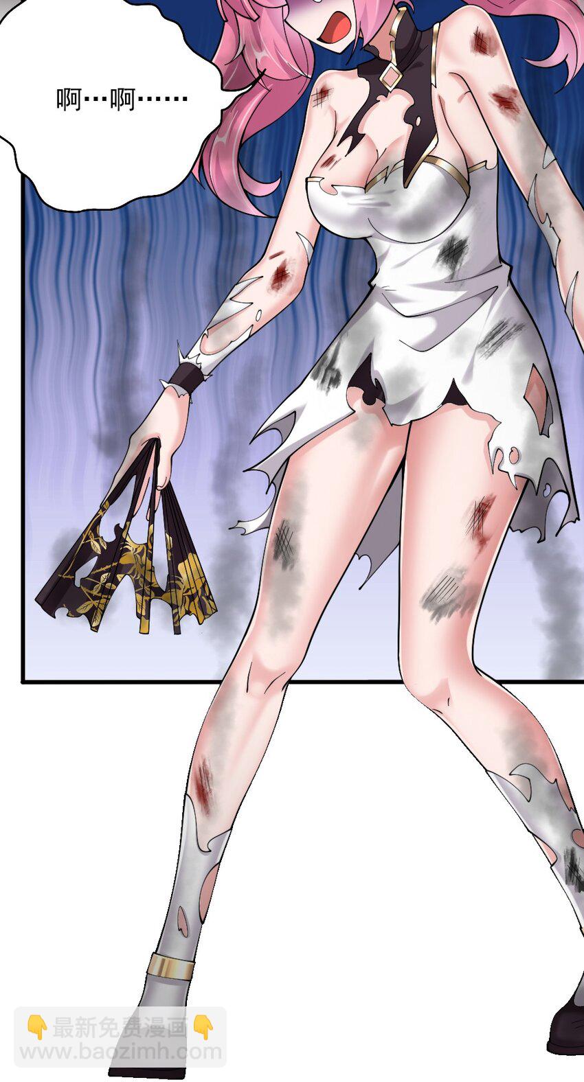 073 妖精茶会(1/2)-第75话