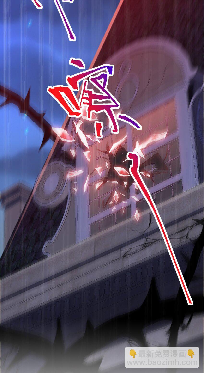 073 妖精茶会(1/2)-第75话