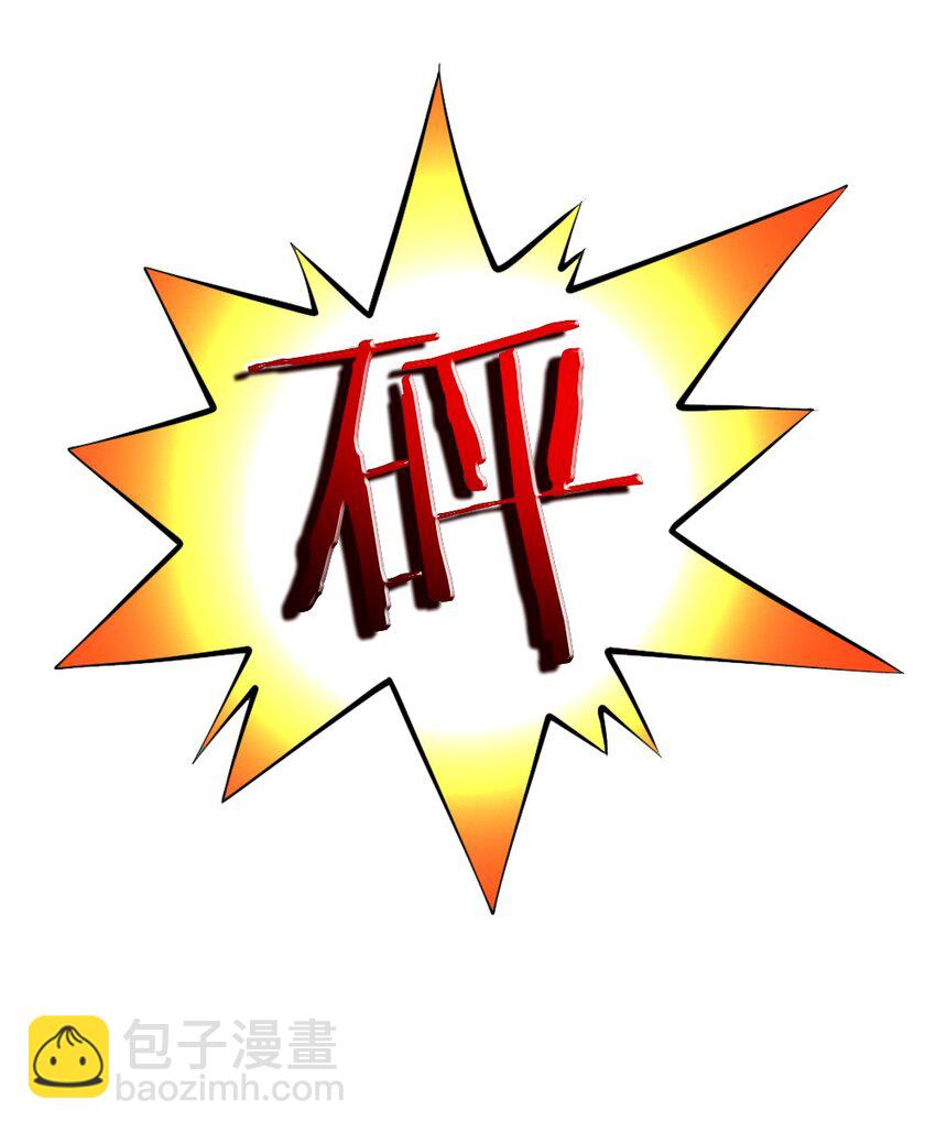 073 妖精茶会(1/2)-第75话