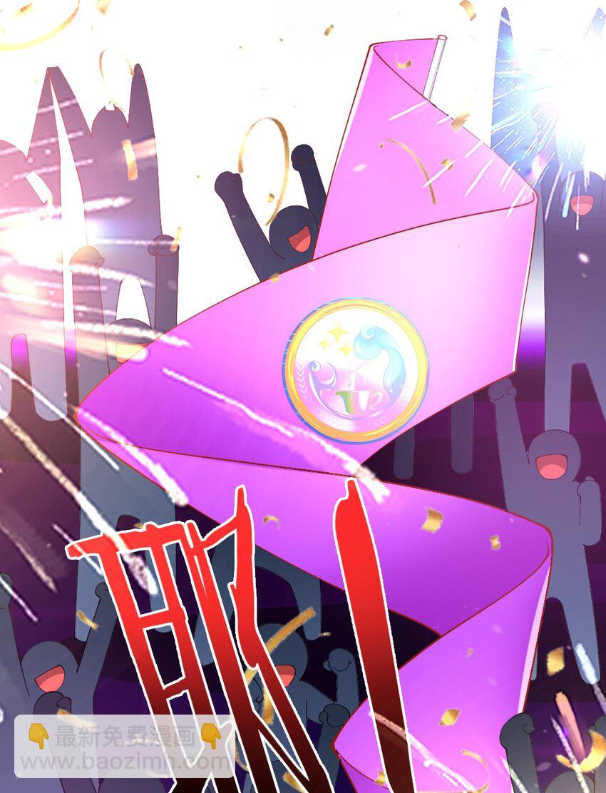 073 妖精茶会(1/2)-第75话