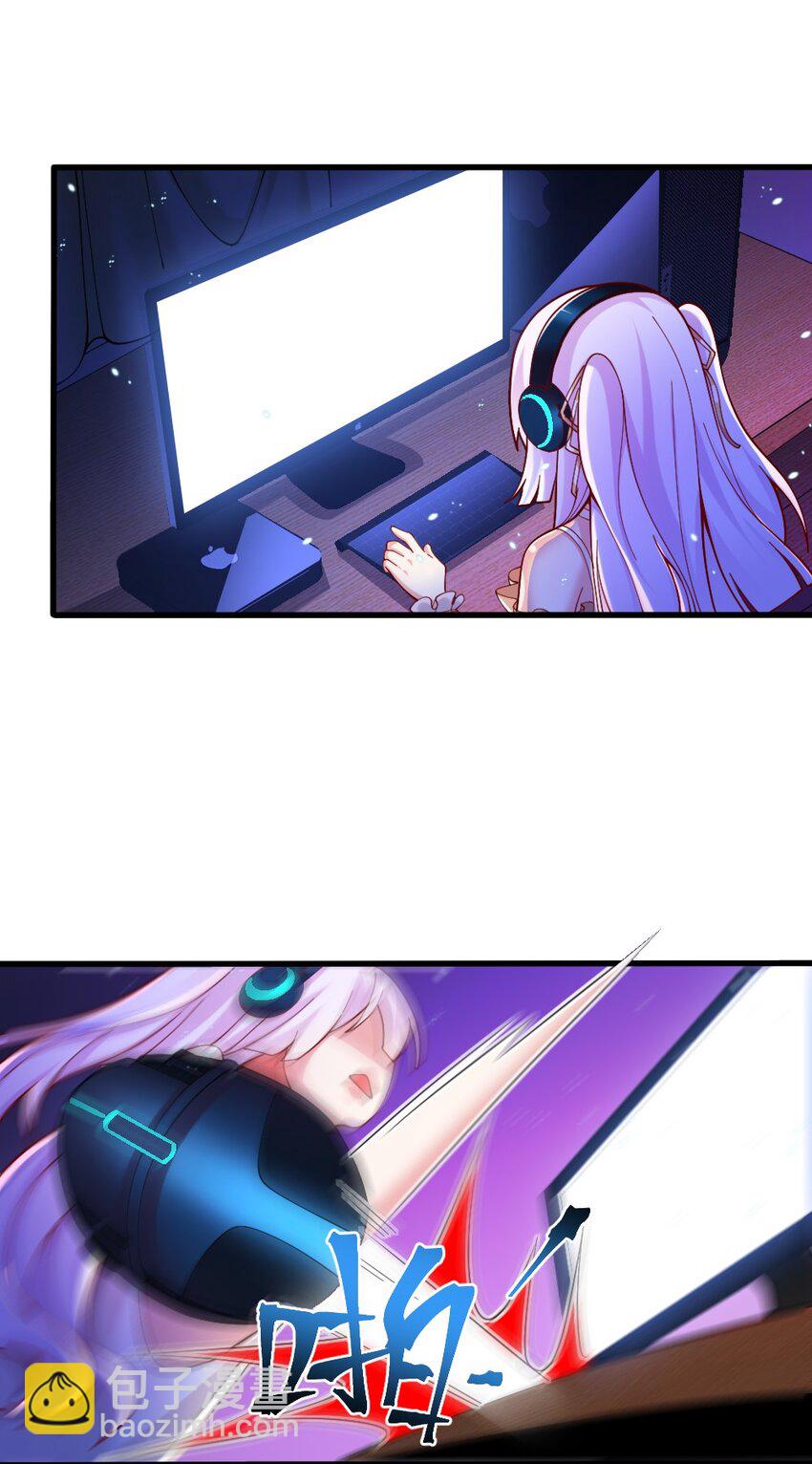 073 妖精茶会(1/2)-第75话