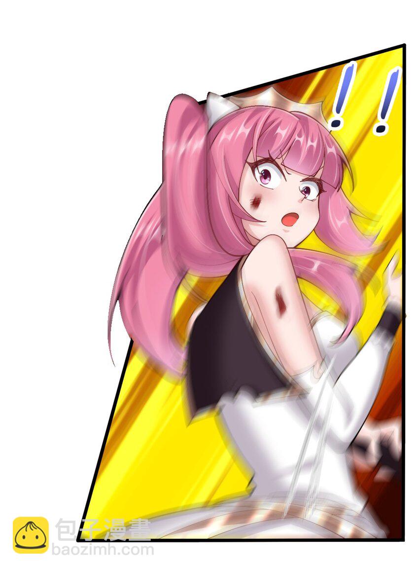 073 妖精茶会(1/2)-第75话