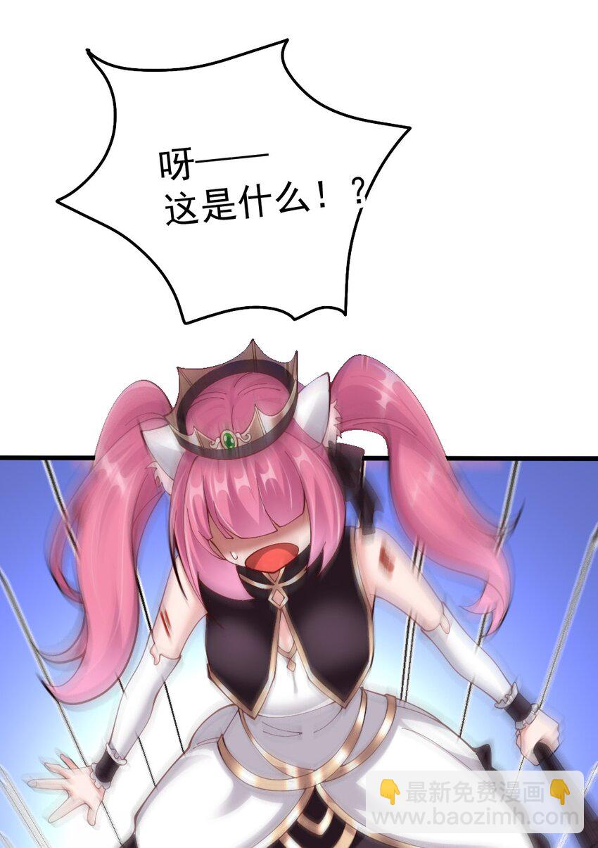 073 妖精茶会(1/2)-第75话