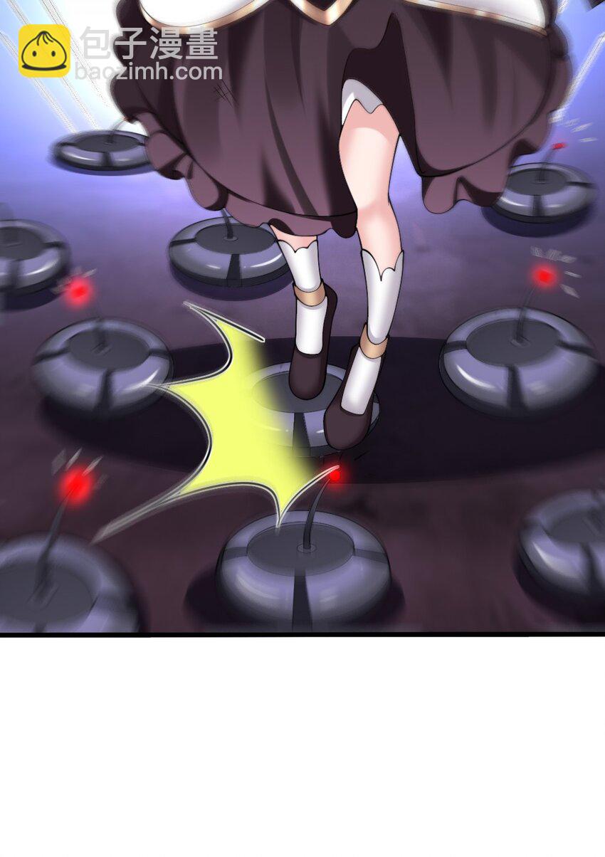 073 妖精茶会(1/2)-第75话