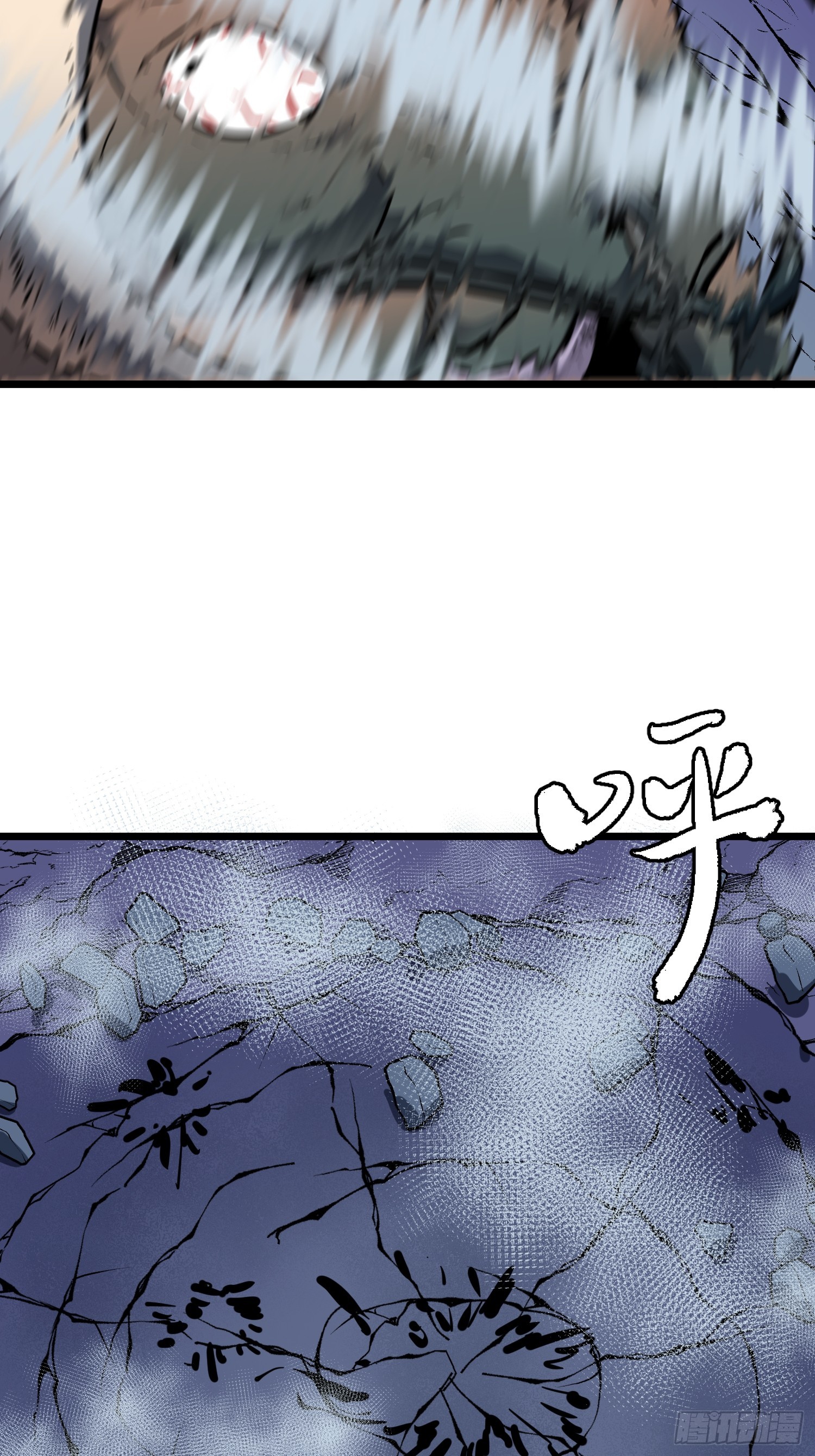 我的公會全員惡魔 - 第19話 開始躺平(1/2) - 3