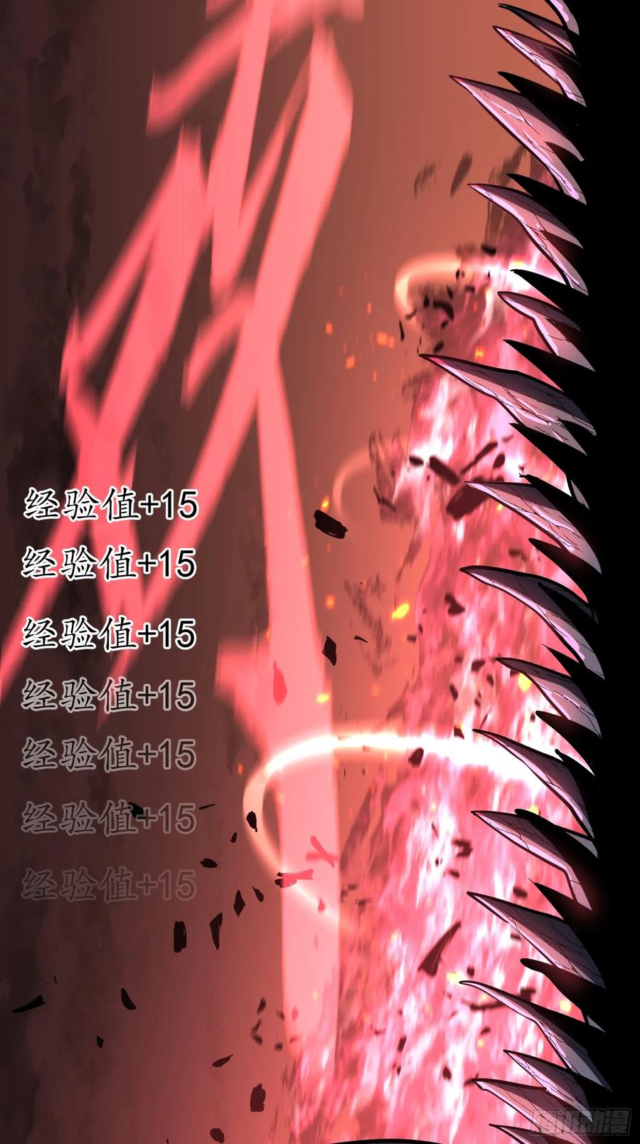 我的公會全員惡魔 - 第9話 惡魔帕魯們捲起來了(1/2) - 5
