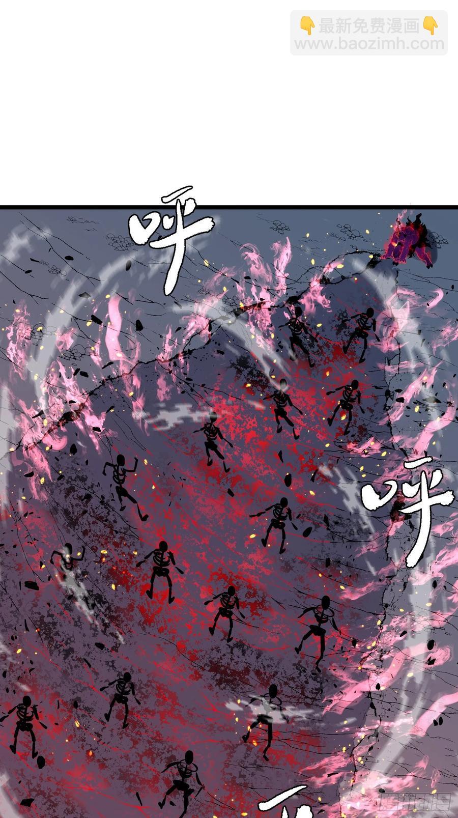我的公會全員惡魔 - 第9話 惡魔帕魯們捲起來了(1/2) - 7