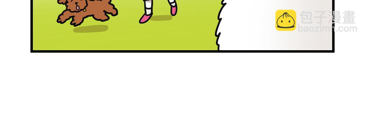 第10话 狗子也社交？(1/2)-第11话