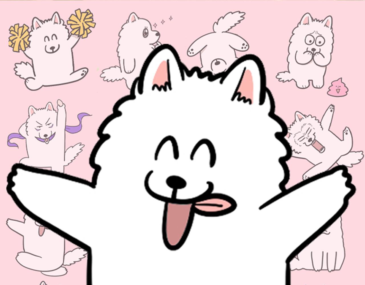 第14话 挤挤更健康～(1/3)-第15话