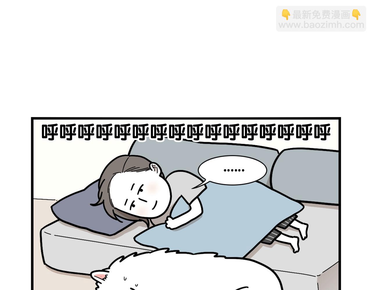 第14话 挤挤更健康～(1/3)-第15话