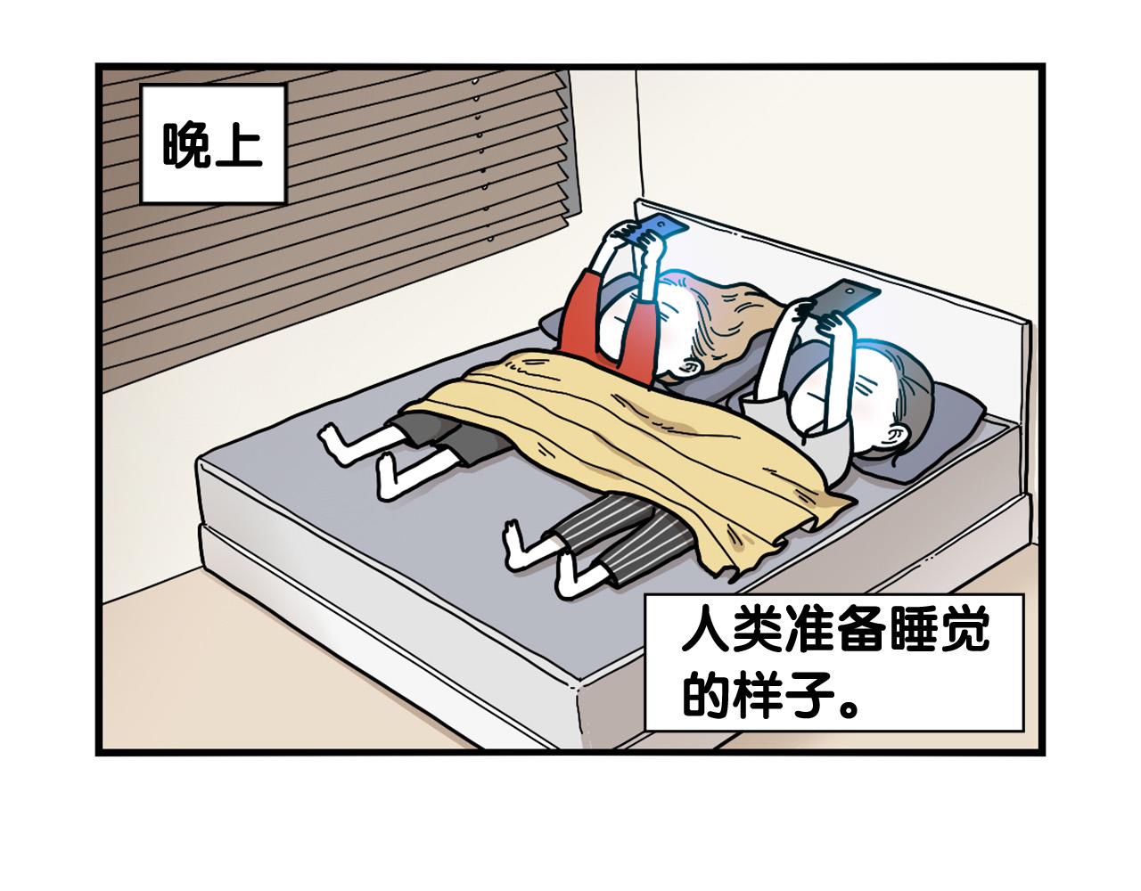 第14话 挤挤更健康～(1/3)-第15话