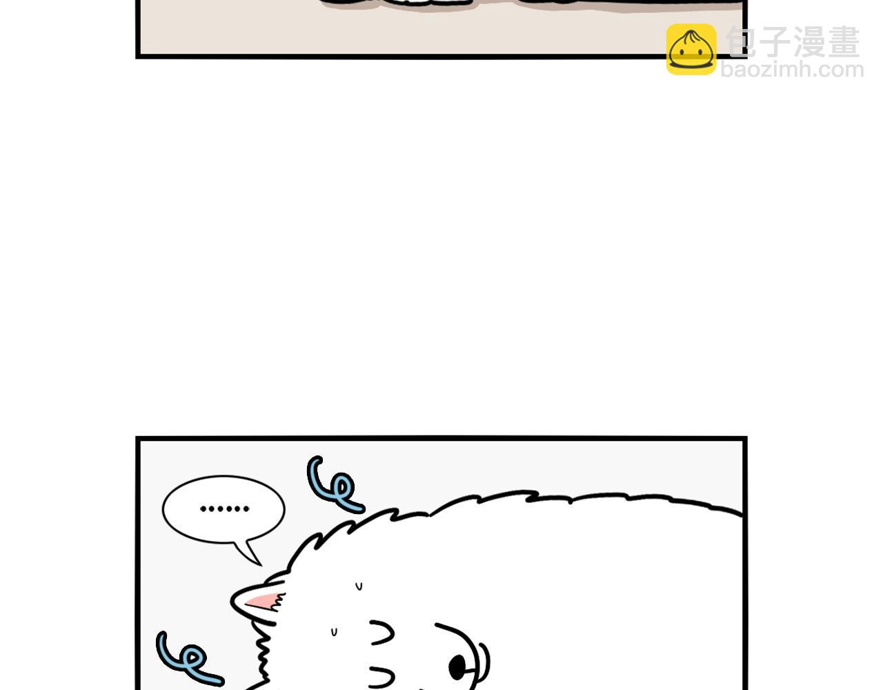 第14话 挤挤更健康～(1/3)-第15话