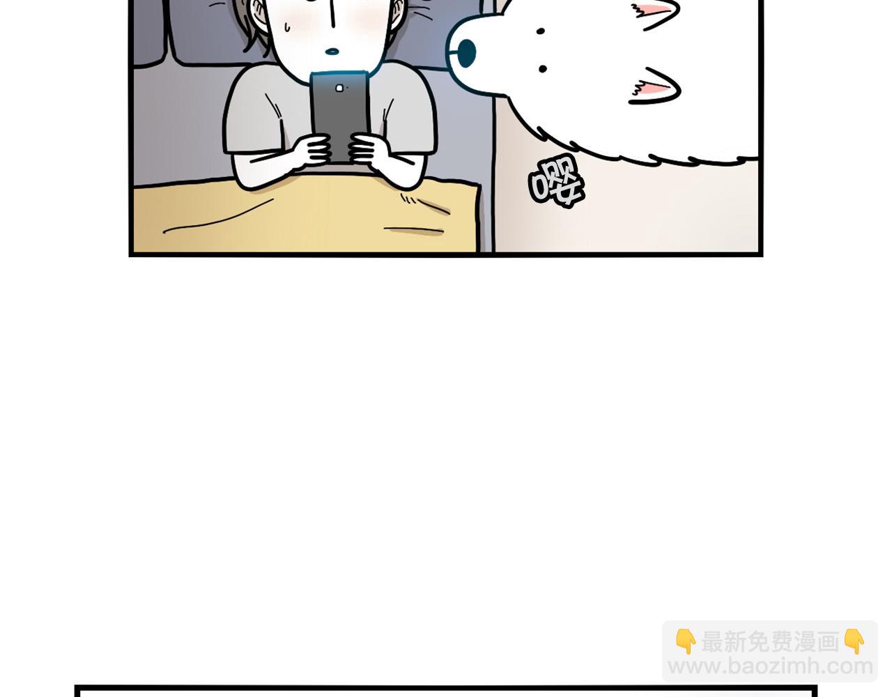 第14话 挤挤更健康～(1/3)-第15话