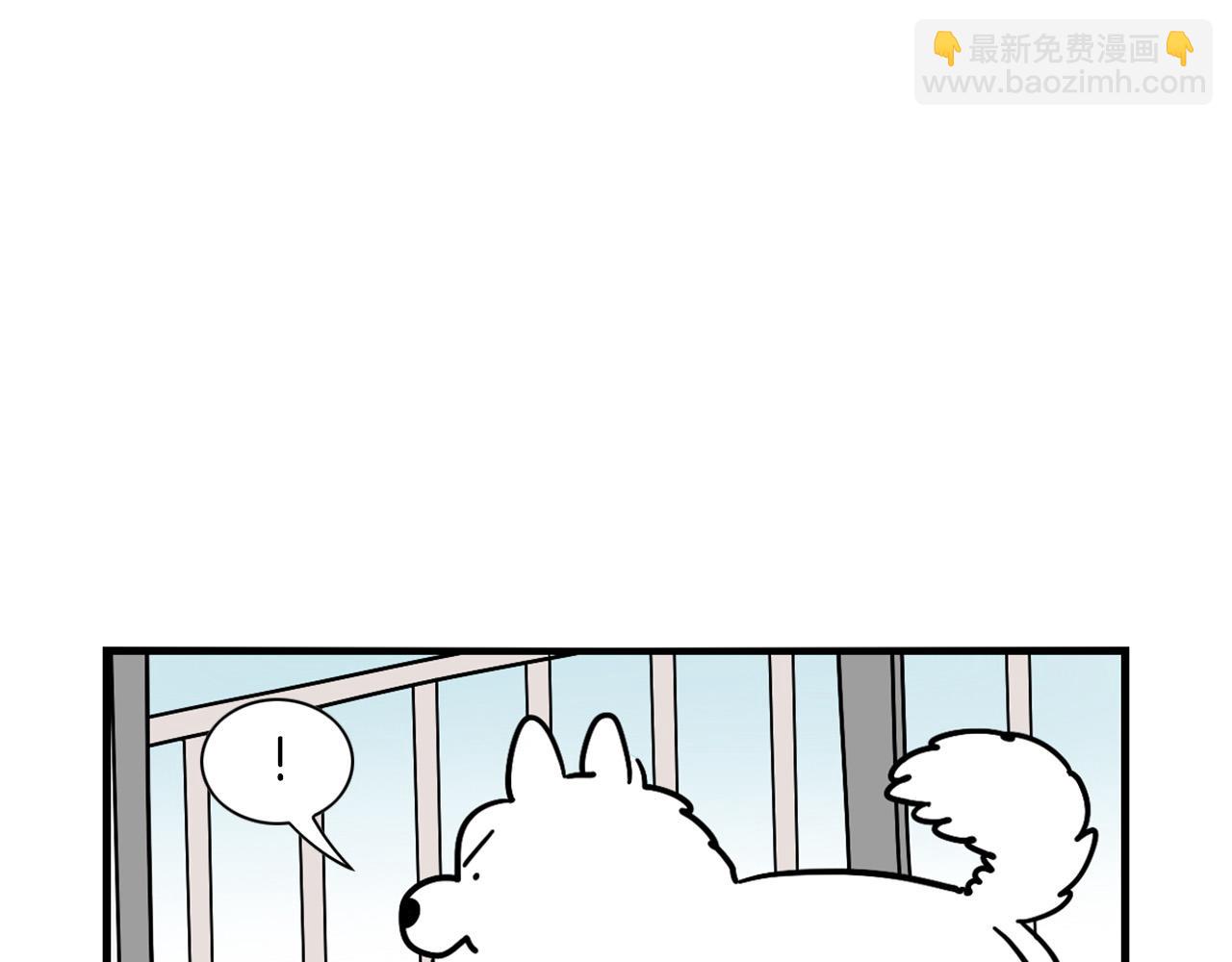 第16话 大狗的软肋(1/3)-第17话