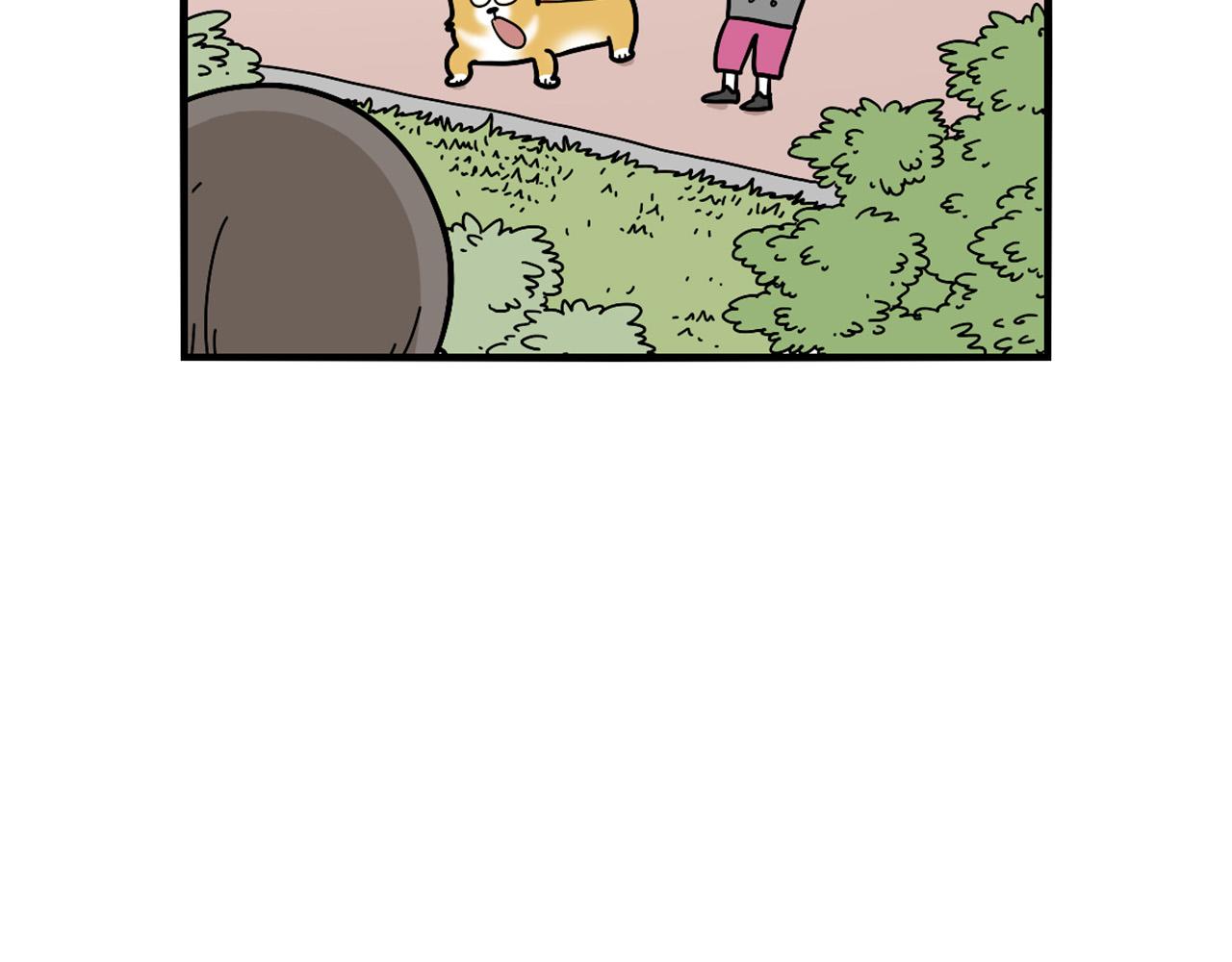 第16话 大狗的软肋(1/3)-第17话