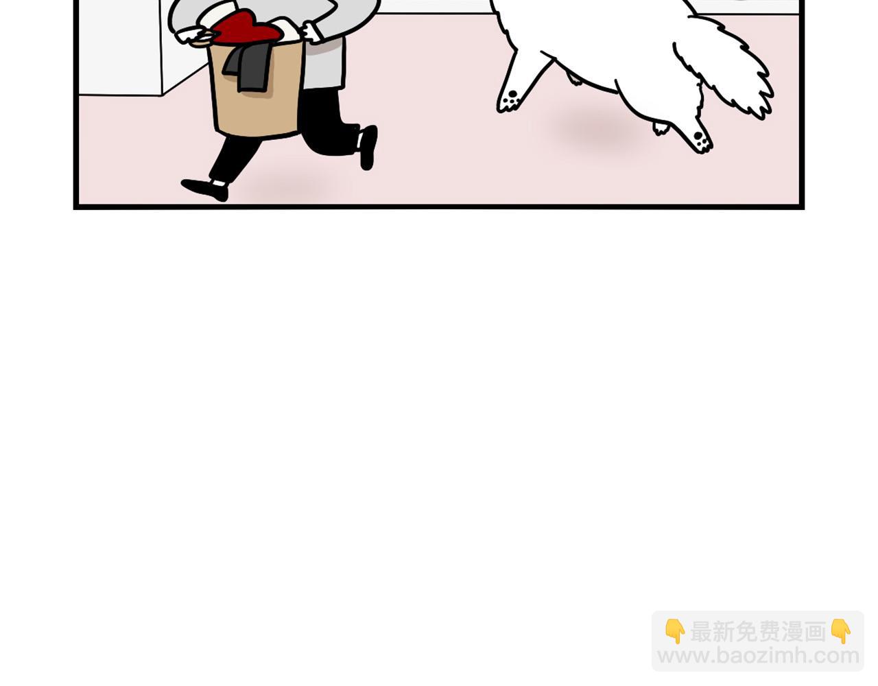 第16话 大狗的软肋(1/3)-第17话