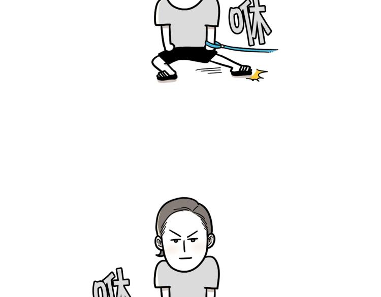 第18话 驱虫大作战(1/2)-第19话