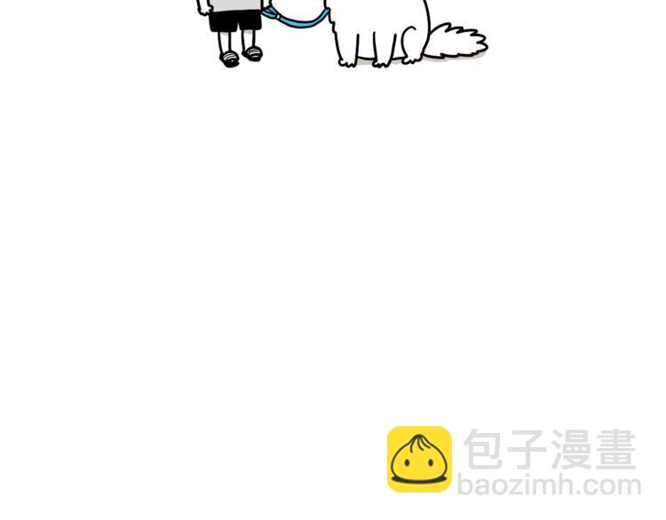 第18话 驱虫大作战(1/2)-第19话