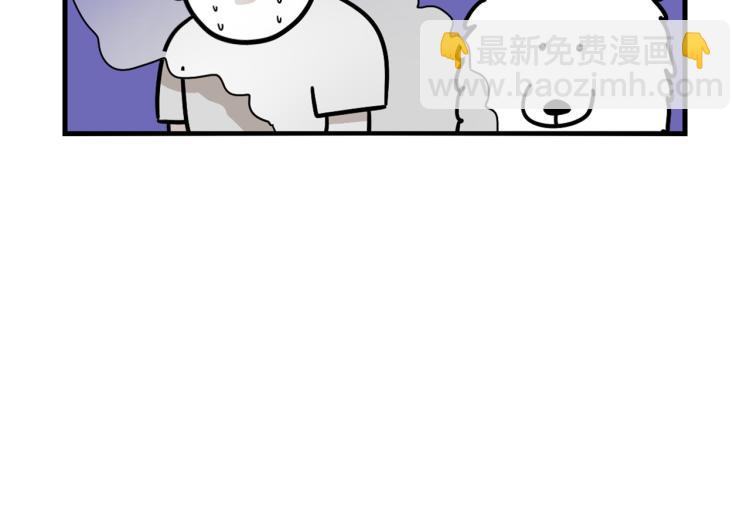 第18话 驱虫大作战(1/2)-第19话