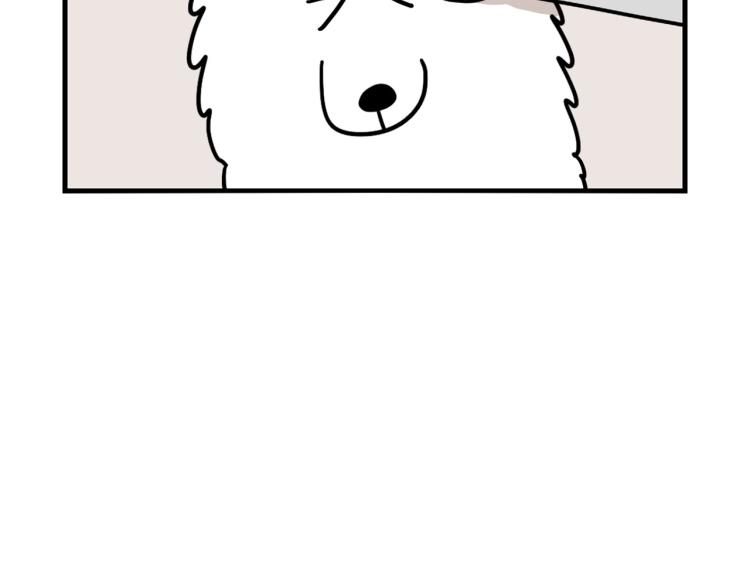 第18话 驱虫大作战(1/2)-第19话