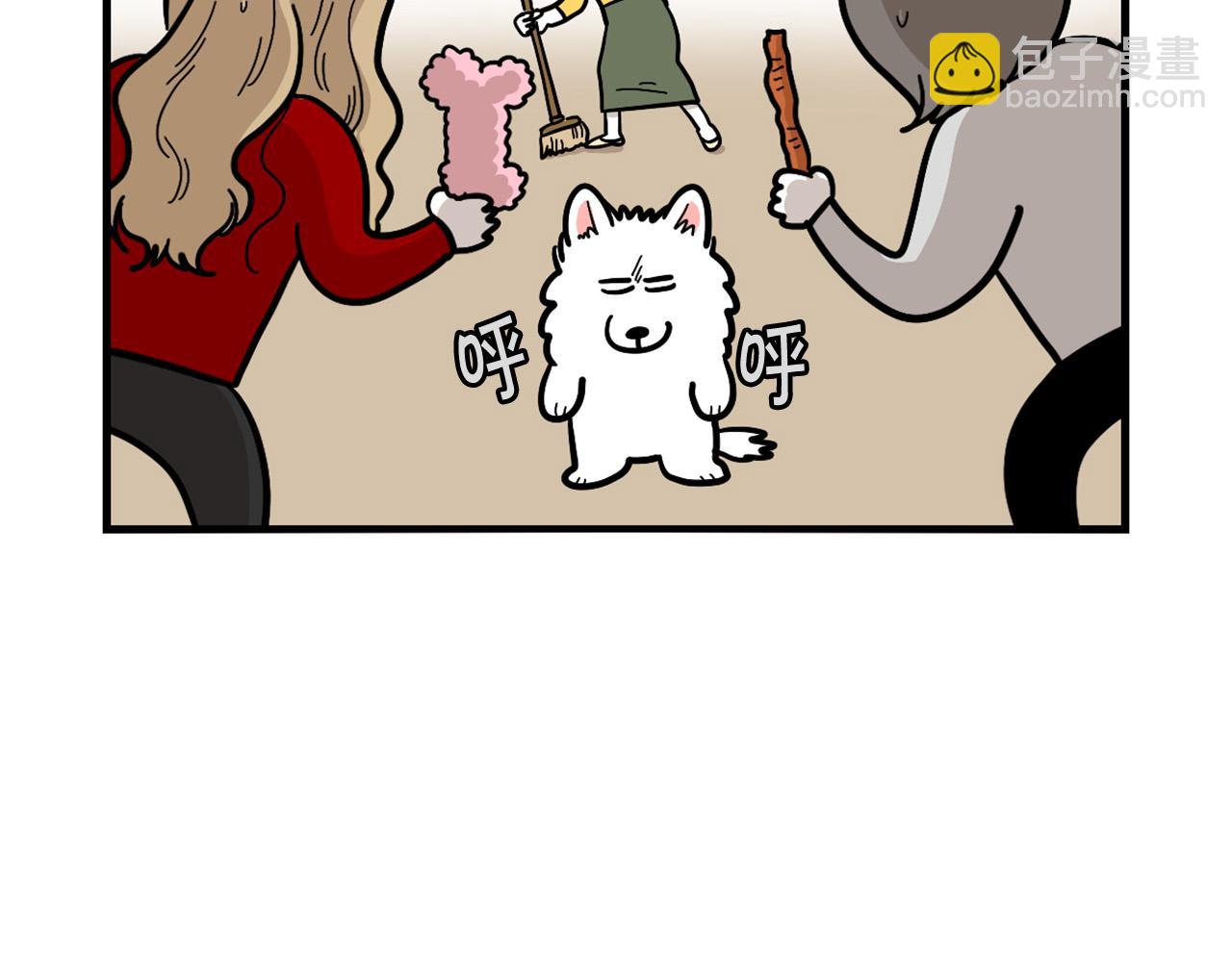 第24话 棉花的窝(1/3)-第25话