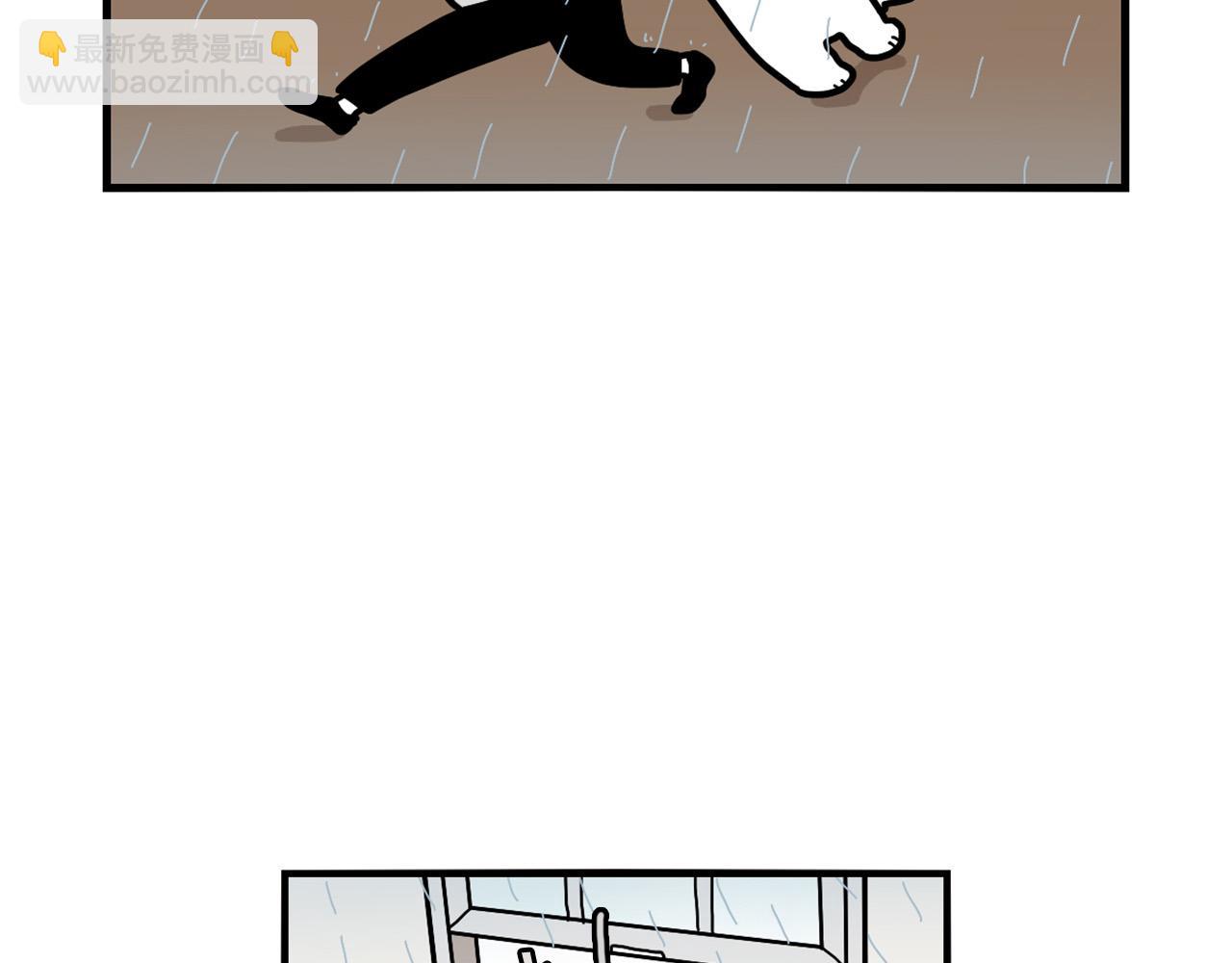 第24话 棉花的窝(1/3)-第25话